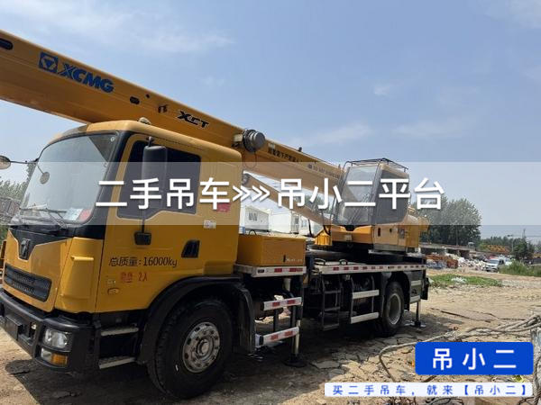 https://assets.gongji58.com/2026-07-01/v8b9imm7od1782885620.jpg?watermark/1/image/a29kbzovL2dqZ2ovd2F0ZXJtYXJrL2RjLnBuZw/gravity/South/dx/0/dy/200/wst/2/ws/1|imageView2/0/w/1024/interlace/1